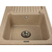 Miraggio Orlean 0000037 Мийка для кухні прямокутна врізна 86x49 см, терра, Технологія виробництва: Mirastone, Колір виробника: тера, фото , изображение 4