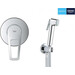 Гигиенический душ со смесителем Grohe QuickFix Bau Loop UA202406QF (29042001+26351000+28741001+28628000), фото 4