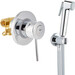 Гигиенический душ со смесителем Grohe QuickFix Bau Classic UA202606QF (29048000+26351000+28741001+28628000), фото 
