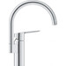 Смеситель для мойки Grohe QuickFix Start 30469000, Цвет производителя: хром, фото 2