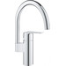 Смеситель для мойки Grohe QuickFix Start 30469000, Цвет производителя: хром, фото 