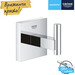Крючок для ванной Grohe QuickFix Start Cube 40961000, Цвет производителя: хром, фото 4