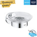 Мыльница Grohe QuickFix Start 41193000 (настенная), Цвет производителя: хром, фото 10