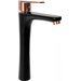 Змішувач для раковини Rea Mild Black Rose Gold REA-B4808 (чорний/рожеве золото, високий), фото 