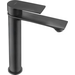 Смеситель для раковины Mexen Royo Grafit MEX-72210-66 (графит, высокий), Цвет производителя: графит, фото 