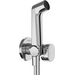 Гигиенический душ с вентилем Hansgrohe S EcoSmart Chrome 29230000 (на холодную воду), фото 