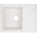 Мойка для кухни Lidz 620x435/200 WHI-01 (LIDZWHI01620435200, 61.5x43 см, белая, с сифоном), Цвет производителя: белый, фото 