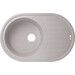 Мойка для кухни Lidz 780x500/200 GRA-09 (LIDZGRA09780500200, 76x50 см, серая, с сифоном), Цвет производителя: серый, фото 