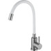 Смеситель для кухни Lidz Aria 04R-WFS (LDARI015F3WHI43362, нержавейка/белый, с гибким изливом), Цвет производителя: белый матовый, нержавейка, фото 