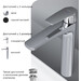 Смеситель для раковины Am.Pm Gem F90E92000, фото 13