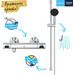Смеситель для душа с термостатом Grohe QuickFix Precision Flow 34805001 (с душевым гарнитуром), фото 9