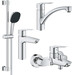 Комплект смесителей для ванной комнаты и кухни Grohe QuickFix Start ColdStart M-Size UA202301KE (23746002+24206002+26398001+31138002), фото 