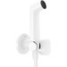 Гигиенический душ с вентилем Hansgrohe Bidette 1jet S White Matt 29232700 (белый матовый, внешняя часть), Цвет производителя: белый матовый, фото 