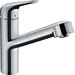 Смеситель для кухни Hansgrohe M427-H150 Chrome 71814000 (с выдвижной лейкой), фото 