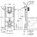 Инсталляция для унитаза 3 в 1 Grohe QuickFix Solido 38971000+38966SH0 (с клавишей смыва и креплением к стене), фото 4