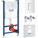 Инсталляция для унитаза 4 в 1 Grohe Rapid Sl 3884000G+38732SH0 (с клавишей смыва, прокладкой и креплением к стене), Цвет производителя: альпийский белый, фото 