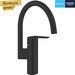Змішувач для кухні Grohe QuickFix Start Black 304692430 (чорний матовий), Колір виробника: чорний матовий, фото , изображение 5