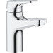 Комплект змішувачів 4 в 1 для ванної кімнати та кухні Grohe BauFlow S-Size UA121640K1 (23601000+23752000+31230001+27598003), фото , изображение 6
