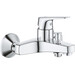 Комплект змішувачів 4 в 1 для ванної кімнати та кухні Grohe BauFlow S-Size UA121640K1 (23601000+23752000+31230001+27598003), фото , изображение 7