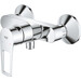 Набір змішувачів для душу 3 в 1 Grohe BauLoop New S-Size (UA) (23337001+23634001+27598001), фото , изображение 5