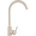 Смеситель для кухни Kroner KRP Edelstahl Klassisch MAR035 (песочный), Цвет производителя: песочный, фото 4