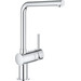 Смеситель для кухни Grohe Vento 30425000 (хром), Цвет производителя: хром, фото 