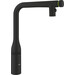 Смеситель для кухни Grohe Essence SmartControl 31892KF0 (фантомный черный, с выдвижной лейкой), Цвет производителя: фантомный черный матовый, фото 4