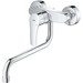Смеситель для кухни Grohe Eurosmart New 32224003 (настенный), фото 3