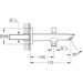 Вилив для ванни Grohe BauCosmopolitan New 13425001 (17 см, прихованого монтажу, з перемикачем на душ), фото , изображение 5