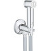 Гігієнічний душ Grohe Spa Rainshower Aqua 26840000 (з тримачем та шлангом), фото 
