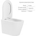 Безободковый подвесной унитаз Qtap Scorpio Ultra Quiet Rimless QT14332380AW (воронкообразный, с сиденьем), фото 10