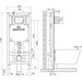 Інсталяція для унітазу 4 в 1 Oli 80 885343 (з клавішею змиву, прокладкою та кріпленням до стіни), Колір виробника: білий, фото , изображение 7