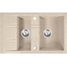 Мойка для кухни Ferro Mezzo II Sand DRGM3/48/79SA (79x48 см, песок, с фруктовницей, с сифоном и клапаном-автоматом), Доступные размеры: 79 x 48, Цвет производителя: песочный, фото 