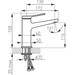 Змішувач для раковини Ferro Stratos BSC2, фото , изображение 3
