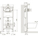 Инсталляция для унитаза 3 в 1 Imprese I-Frame i9120W (с клавишей смыва и креплением к стене), фото 3