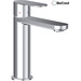 Смеситель для умывальника Ravak Chrome II BeCool CR II 014.01CR (X070448), Цвет производителя: хром, фото 