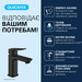 Змішувач для умивальника Grohe QuickFix Dice ColdStart S-Size Black Matt 1018612430 (чорний матовий, з донним клапаном), Колір виробника: чорний матовий, фото , изображение 7