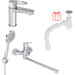 Комплект для ванной комнаты Lidz LDLAT001CRM4541248312: смеситель для ванны Lidz Latwa 005 LDLAT005CRM45415 + смеситель для умывальника Lidz Latwa 001 Chrome LDLAT001CRM45412 + сифон для раковины Lidz LU01, фото 