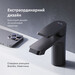 Змішувач для умивальника Am.Pm Flash F9H02122 (чорний матовий), Колір виробника: чорний матовий, фото , изображение 10