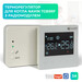 Терморегулятор для котла Navin TGB5RF-3A (24-104174-0401, білий, з Wi-Fi та зовнішнім датчиком температури), фото , изображение 2