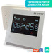 Терморегулятор для котла Navin TGB5RF-3A (24-104174-0401, білий, з Wi-Fi та зовнішнім датчиком температури), фото 