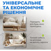 Нагрівальний кабель Navin HaloClear 18/420 40-000024-0420 (420 Вт, з площею укладання 2.3 - 2.8 м²), Потужність: 420, фото , изображение 6