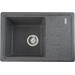 Мойка для кухни Valeso Liana 6243 (SP000046799, 62х43 см, микс), Цвет производителя: микс, фото 