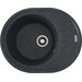 Мойка для кухни Valeso Soul 6250 (SP000046813, 62х50 см, графит), Цвет производителя: графит, фото 