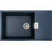 Мийка для кухні Valeso Diamond 8650 (SP000047306, 86х50 см, антрацит), Колір виробника: антрацит, фото 