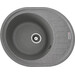 Мийка для кухні Valeso Soul 6250 (SP000046802, 62х50 см, сіра матова), Колір виробника: сірий матовий, фото 