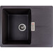 Мойка для кухни Valeso Zirkone 6250 (SP000047500, 62х50 см, гренадин), Цвет производителя: гренадин, фото 