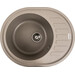 Мойка для кухни Valeso Soul 6250 (SP000047486, 62х50 см, титан), Цвет производителя: титан, фото 