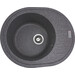 Мойка для кухни Valeso Soul 6250 (SP000047481, 62х50 см, микс), Цвет производителя: микс, фото 