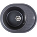 Мойка для кухни Valeso Soul 6250 (SP000047468, 62х50 см, морион), Цвет производителя: морион, фото 